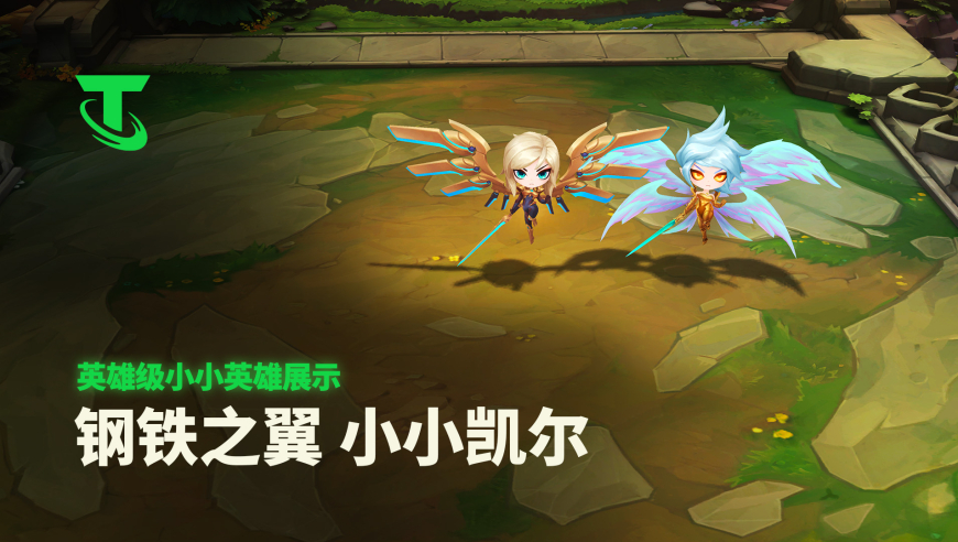 白敬亭章若楠破冰第一课,新澳门六合开奖记录一,经济性执行方案剖析_游戏版V4.12